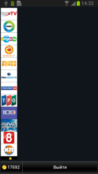 İndir Телебас ТВ Eğlence Android için Ekran görüntüsü 3