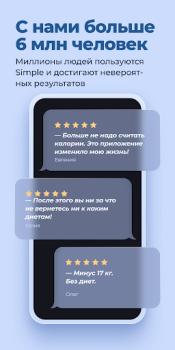 İndir Simple: Aralıklı oruç Sağlık & Fitness Android için Ekran görüntüsü 4