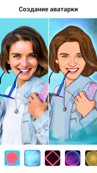 İndir ToonApp: Karikatür Düzenleyici Fotoğraf Android için Ekran görüntüsü 5