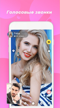 İndir Tumile - Canlı Video Sohbet Yaşam Tarzı Android için Ekran görüntüsü 2