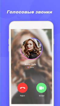 İndir Tumile - Canlı Video Sohbet Yaşam Tarzı Android için Ekran görüntüsü 5