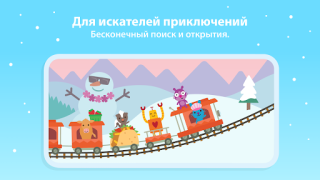 İndir Sago Mini World: Kids Games Eğitim Android için Ekran görüntüsü 6