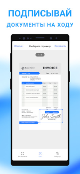 İndir Document Scanning, Sign & OCR İş Android için Ekran görüntüsü 5