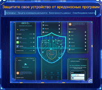 İndir Nox Security, Antivirus, Clean Araçlar Android için