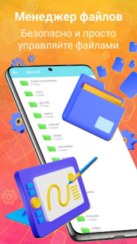İndir Phone Cleaning AutoCleaner Araçlar Android için Ekran görüntüsü 5