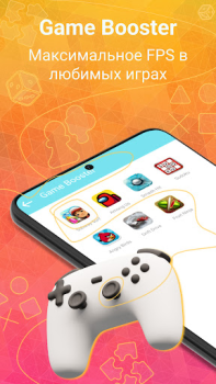 İndir Phone Cleaning AutoCleaner Araçlar Android için Ekran görüntüsü 6