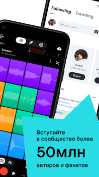İndir BandLab – Müzik Stüdyosu Müzik ve Ses Android için Ekran görüntüsü 2