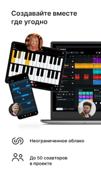 İndir BandLab – Müzik Stüdyosu Müzik ve Ses Android için Ekran görüntüsü 7
