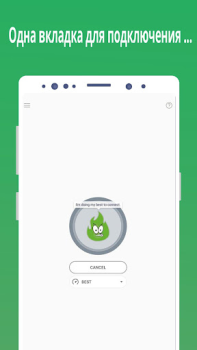 İndir GreenNet: Hotspot VPN Proxy Araçlar Android için Ekran görüntüsü 3
