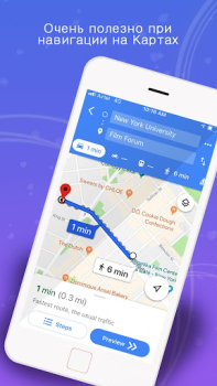 İndir GPS, Haritalar, Navigasyon Haritalar ve Navigasyon Android için Ekran görüntüsü 6