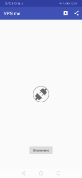 İndir VPN Me Araçlar Android için Ekran görüntüsü 4