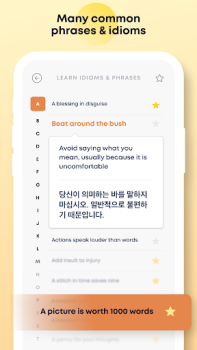 İndir Languager: Dili Hızlı Öğrenin Kitaplar & Rehberler Android için Ekran görüntüsü 2