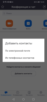 İndir Zoom Workplace İş Dünyası Android için Ekran görüntüsü 6