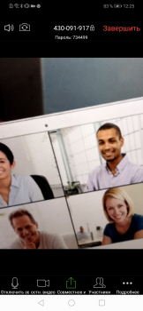 İndir Zoom Workplace İş Dünyası Android için Ekran görüntüsü 7