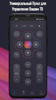 İndir Evrensel TV Uzaktan Kumandası Araçlar Android için
