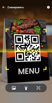 İndir QR Kod Tarayıcı ve Barkod Oku İş Android için