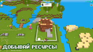 İndir CubeCrafter Rol yapma Android için Ekran görüntüsü 3