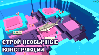 İndir CubeCrafter Rol yapma Android için Ekran görüntüsü 7