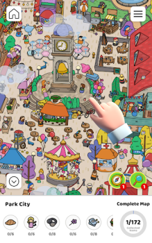 İndir Scavenger Hunt Bulmaca Oyunları Android için Ekran görüntüsü 6