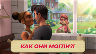 İndir Lily's Garden - Güzel bahçe Bulmaca Oyunları Android için Ekran görüntüsü 2
