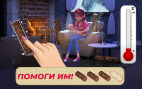 İndir Lily's Garden - Güzel bahçe Bulmaca Oyunları Android için Ekran görüntüsü 7