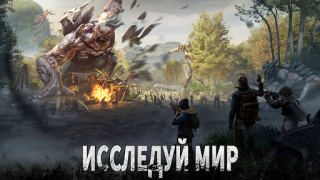 İndir Doomsday: Last Survivors Stratejiler Android için Ekran görüntüsü 2