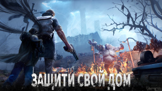İndir Doomsday: Last Survivors Stratejiler Android için Ekran görüntüsü 3