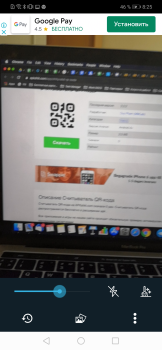 İndir QR & Barcode Reader İş Android için Ekran görüntüsü 5