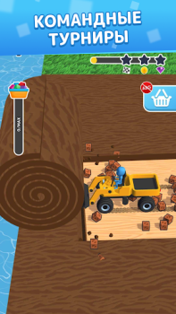 İndir Slice Masters: ASMR Game Simülatörler Android için Ekran görüntüsü 6