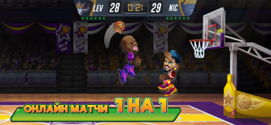 İndir Basketbol Arena: Online Spor Spor Oyunları Android için