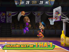 İndir Basketbol Arena: Online Spor Spor Oyunları Android için Ekran görüntüsü 6