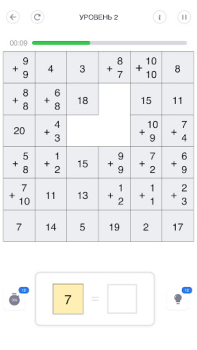 İndir Sudoku Klasik Yapboz Oyunları Bulmaca Oyunları Android için Ekran görüntüsü 3