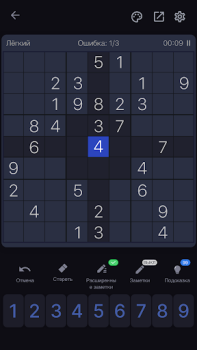 İndir Sudoku Klasik Yapboz Oyunları Bulmaca Oyunları Android için Ekran görüntüsü 4