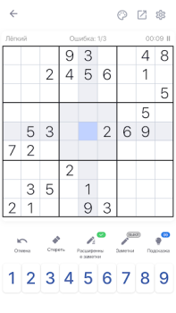 İndir Sudoku Klasik Yapboz Oyunları Bulmaca Oyunları Android için Ekran görüntüsü 5