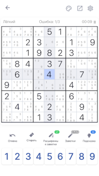 İndir Sudoku Klasik Yapboz Oyunları Bulmaca Oyunları Android için Ekran görüntüsü 7