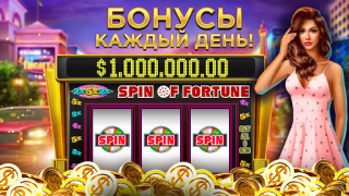 İndir Club Vegas: Casino oyunları Kumarhane Android için Ekran görüntüsü 2