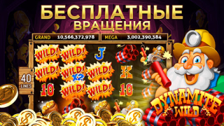 İndir Club Vegas: Casino oyunları Kumarhane Android için Ekran görüntüsü 4