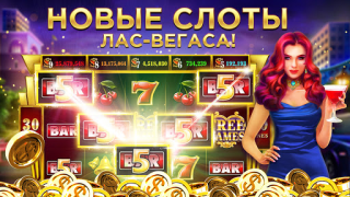 İndir Club Vegas: Casino oyunları Kumarhane Android için Ekran görüntüsü 7