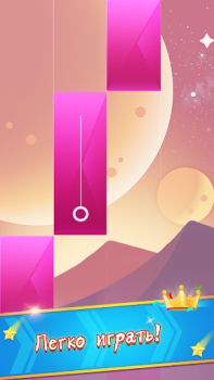 İndir Piano Game: Classic Music Song Müzik Android için Ekran görüntüsü 2