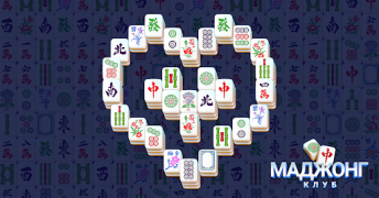 İndir Mahjong Club - Solitaire Oyunu Masa oyunları Android için Ekran görüntüsü 7