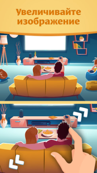İndir Find the Difference: Spot it! Bulmaca Oyunları Android için Ekran görüntüsü 2