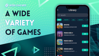 İndir Hotdog Cloud Game Eğlence Android için Ekran görüntüsü 3