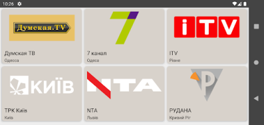 İndir Равлик TV,  українське тб Eğlence Android için Ekran görüntüsü 3