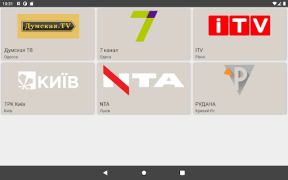 İndir Равлик TV,  українське тб Eğlence Android için Ekran görüntüsü 6