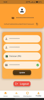 İndir Sidra Bank Finans Android için Ekran görüntüsü 2