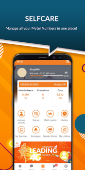 İndir MyID - One ID for Everything İletişim Android için Ekran görüntüsü 3