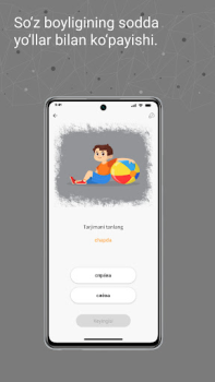 İndir IZI - Rus tili. Oson. Eğitim Android için Ekran görüntüsü 5