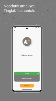 İndir IZI - Rus tili. Oson. Eğitim Android için Ekran görüntüsü 7