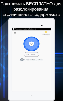 İndir Betternet VPN - Hotspot Proxy Araçlar Android için Ekran görüntüsü 3