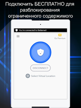 İndir Betternet VPN - Hotspot Proxy Araçlar Android için Ekran görüntüsü 5